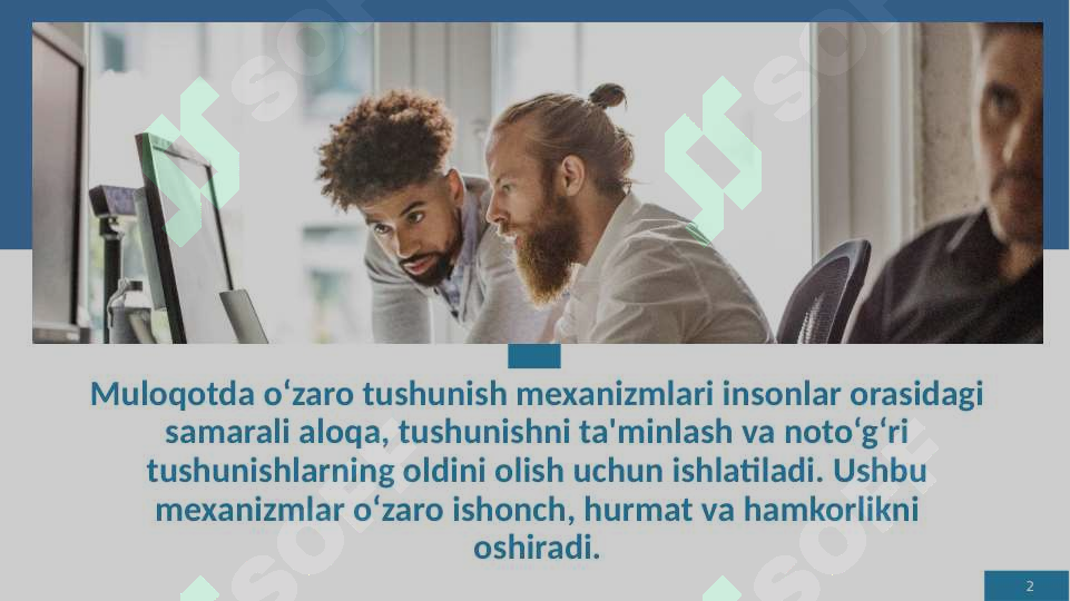 sellerImage