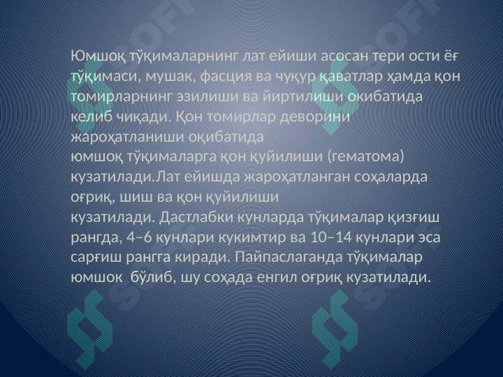 sellerImage