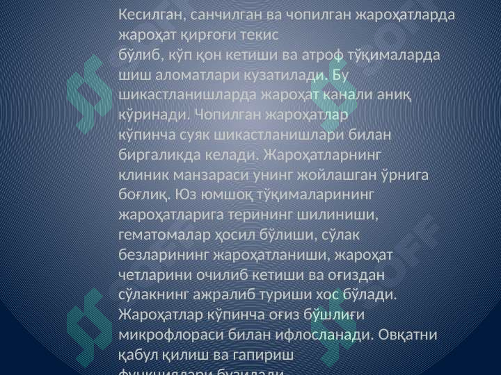 sellerImage