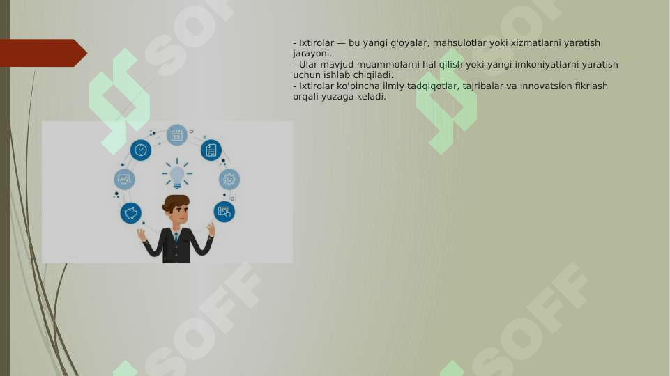 sellerImage