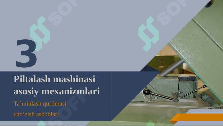 sellerImage