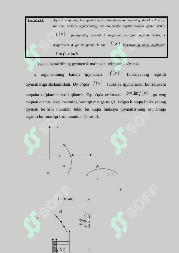 sellerImage