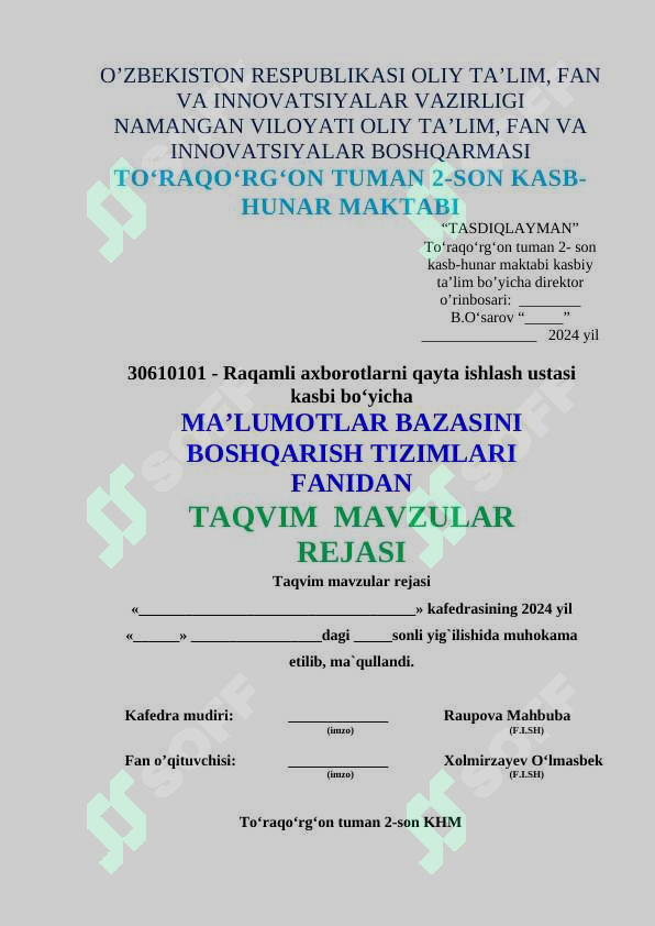 sellerImage