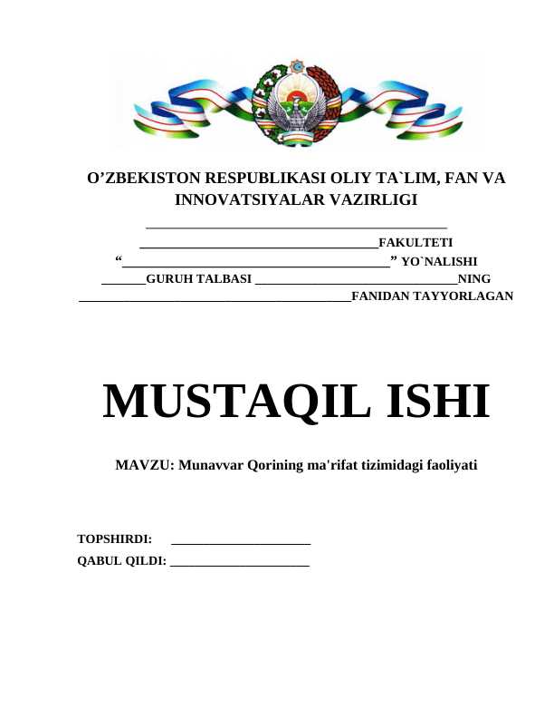 Munavvar Qorining ma'rifat tizimidagi faoliyati