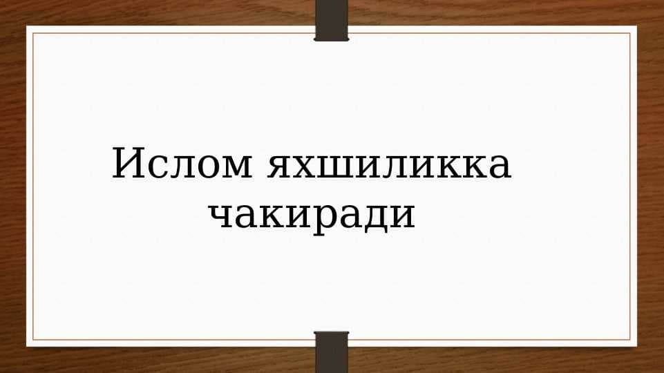 sellerImage