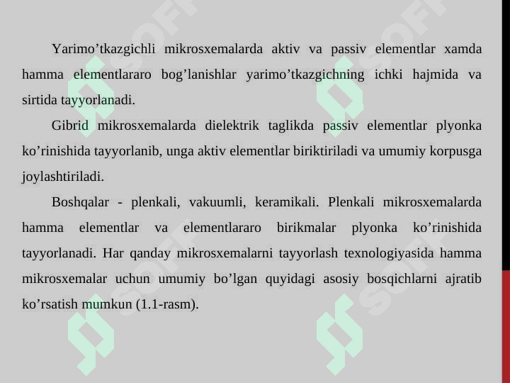 sellerImage