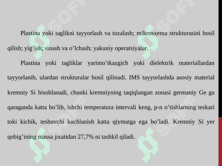 sellerImage