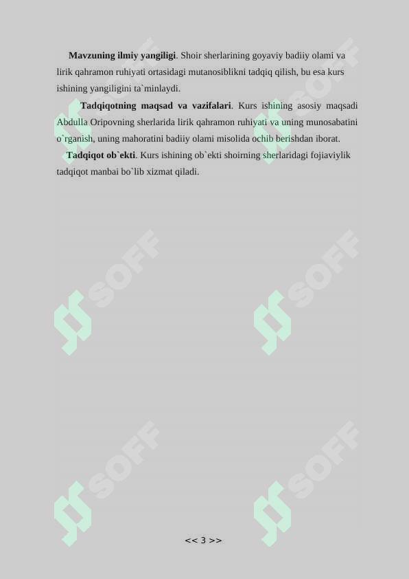 sellerImage