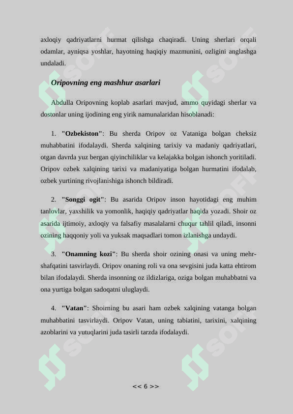 sellerImage
