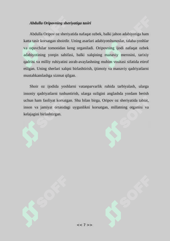 sellerImage