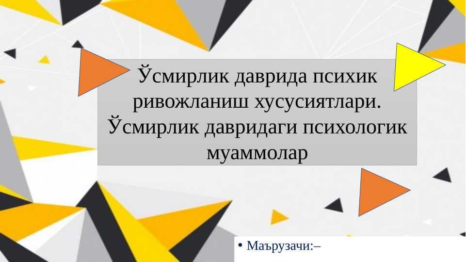 sellerImage