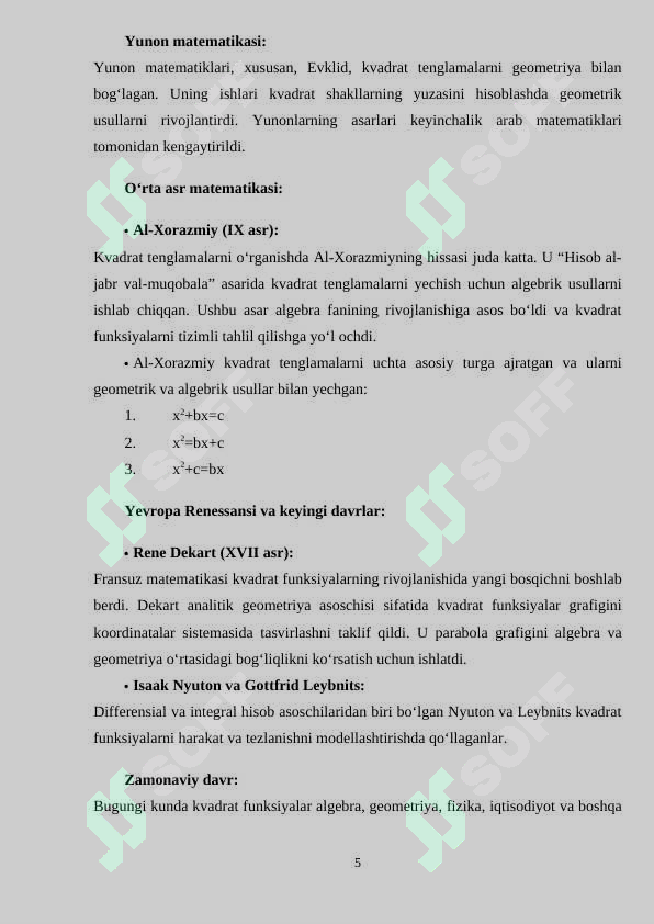 sellerImage