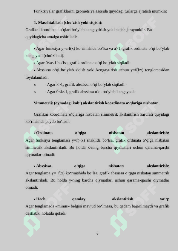 sellerImage