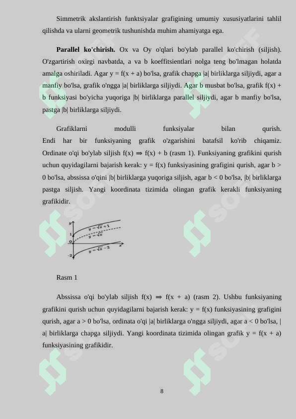 sellerImage