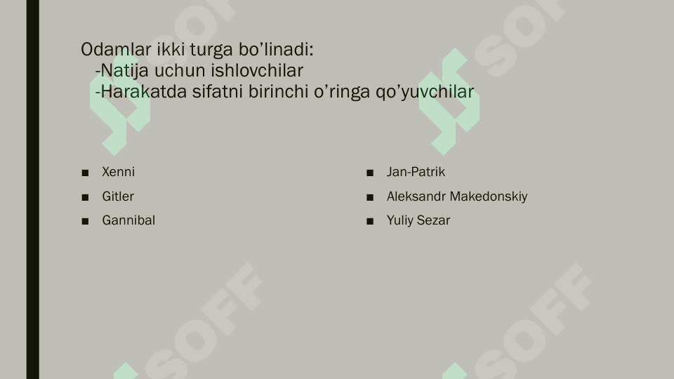 sellerImage