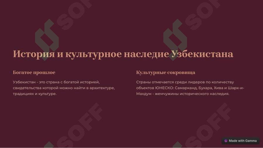 sellerImage