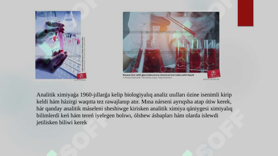 sellerImage