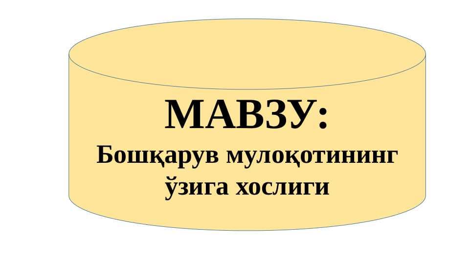 sellerImage