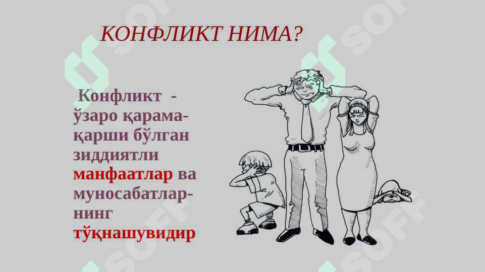 sellerImage