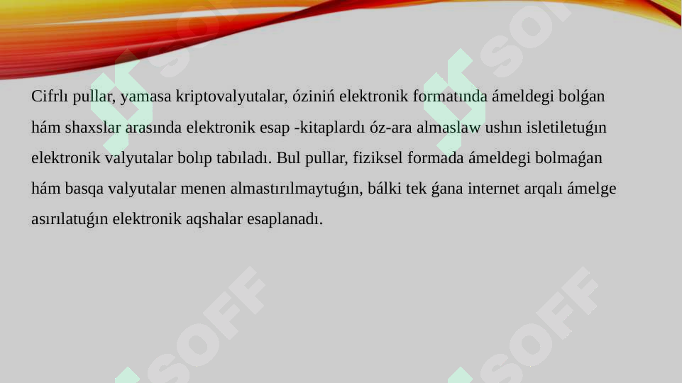 sellerImage