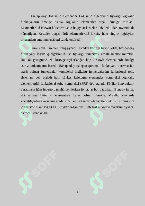sellerImage
