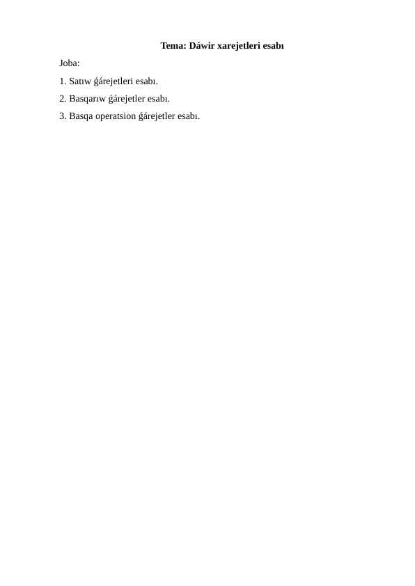 sellerImage