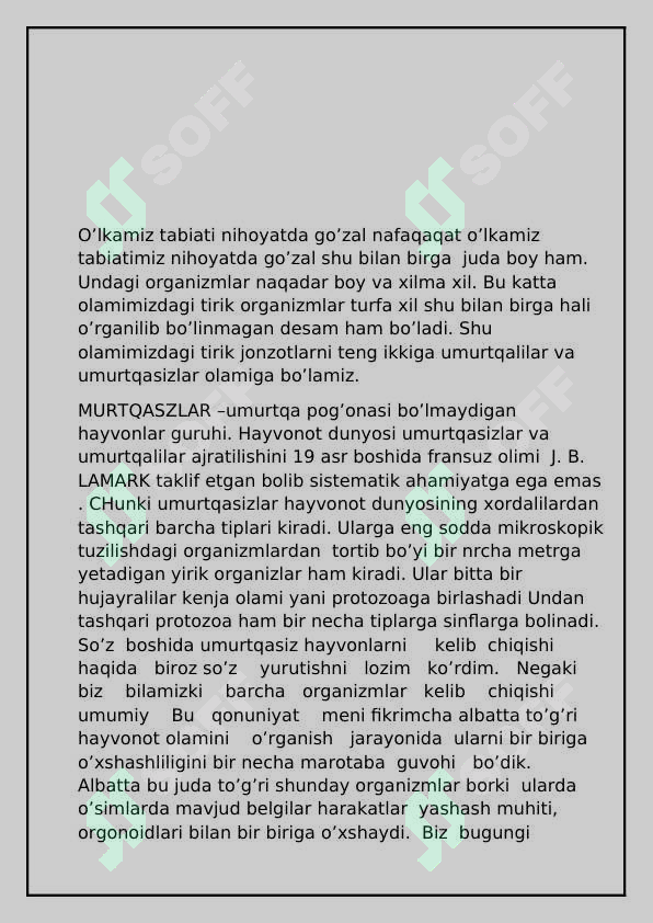 sellerImage