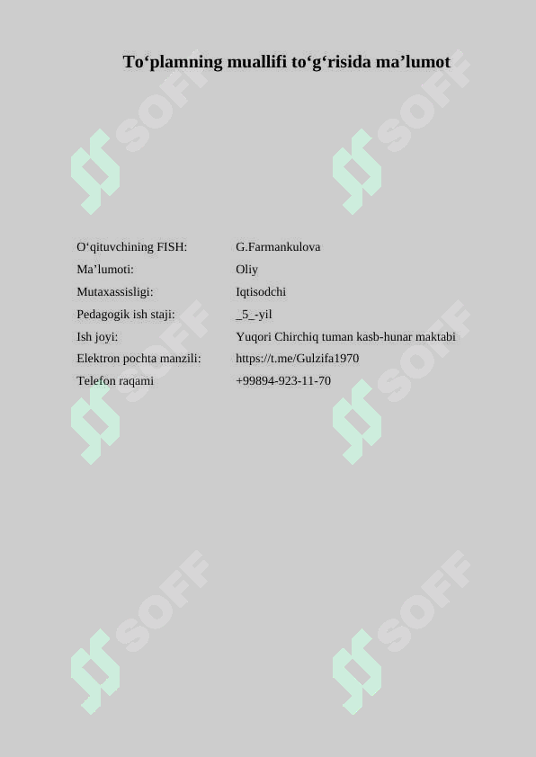 sellerImage