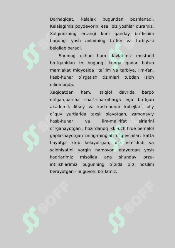 sellerImage