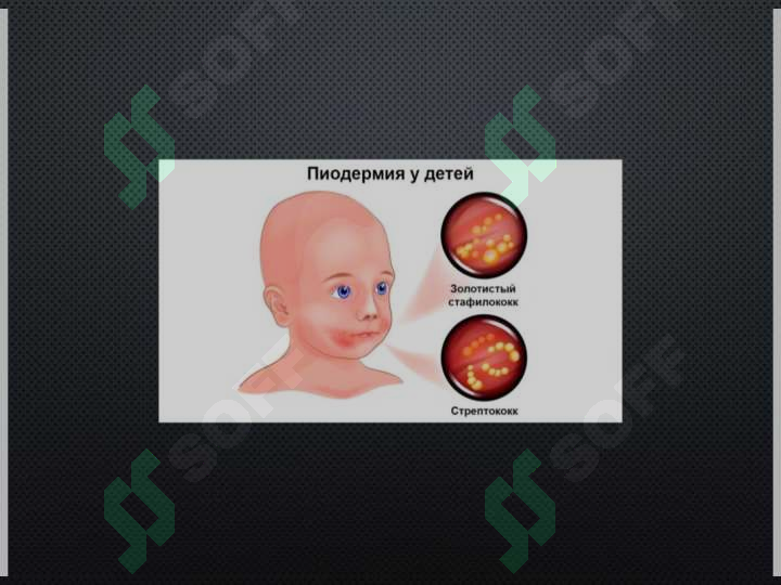 sellerImage