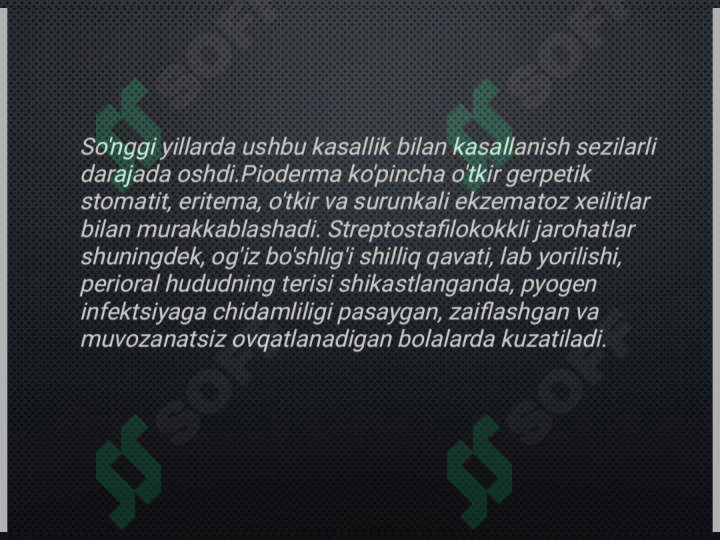 sellerImage