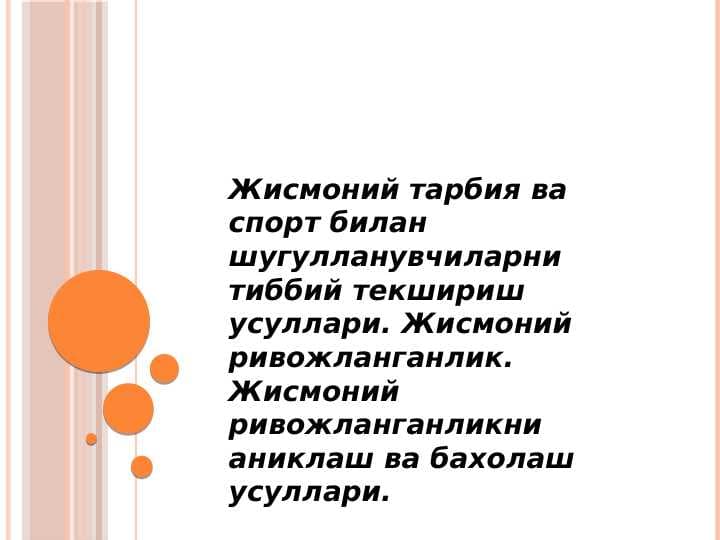 sellerImage