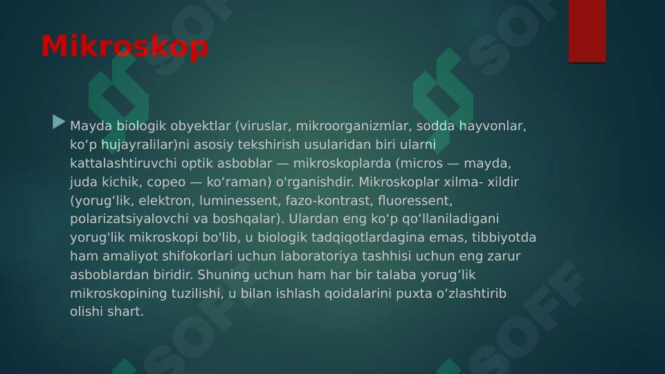 sellerImage