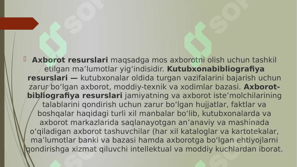 sellerImage
