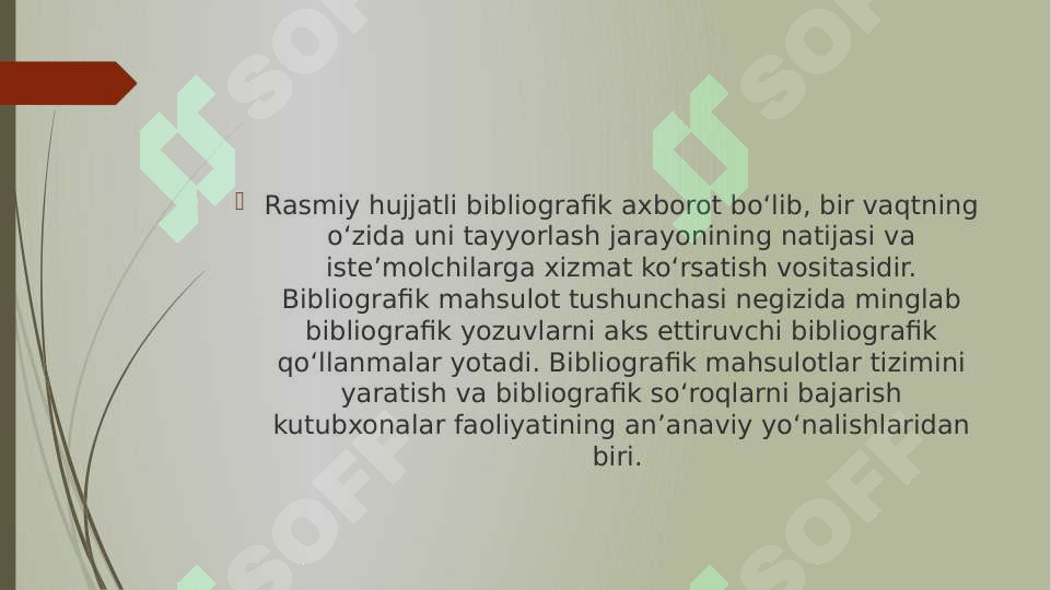 sellerImage