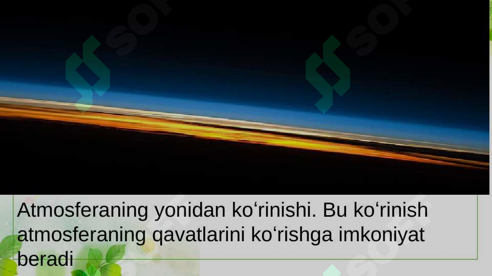 sellerImage