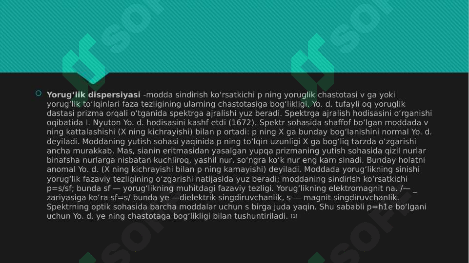 sellerImage
