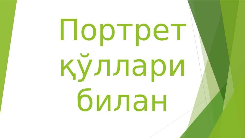 sellerImage