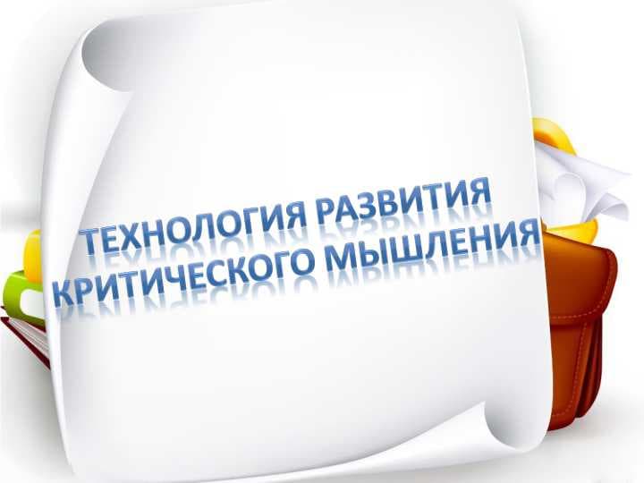 sellerImage