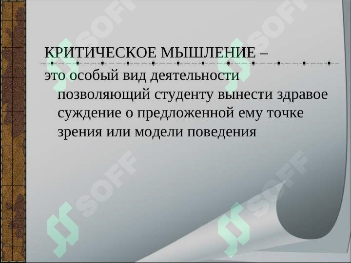 sellerImage