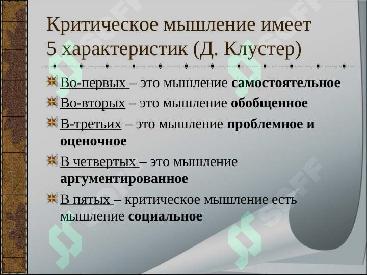 sellerImage
