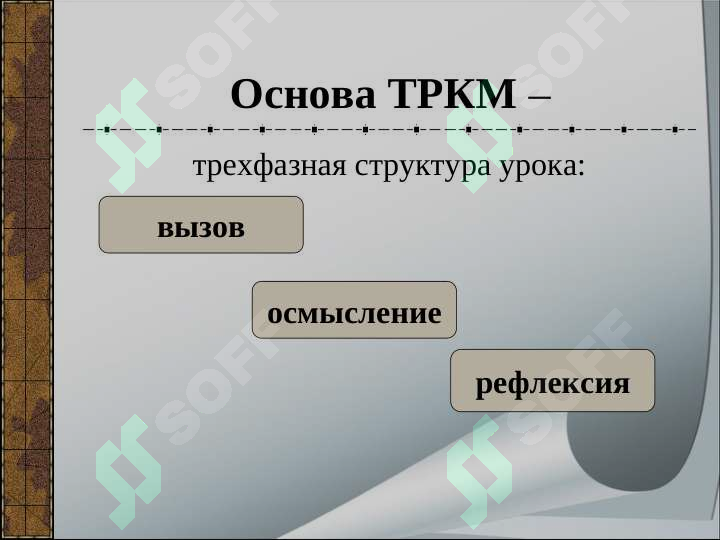 sellerImage