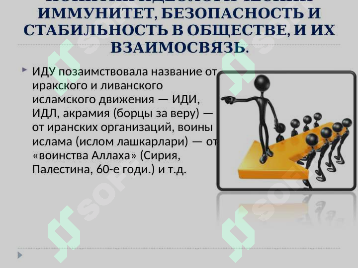sellerImage
