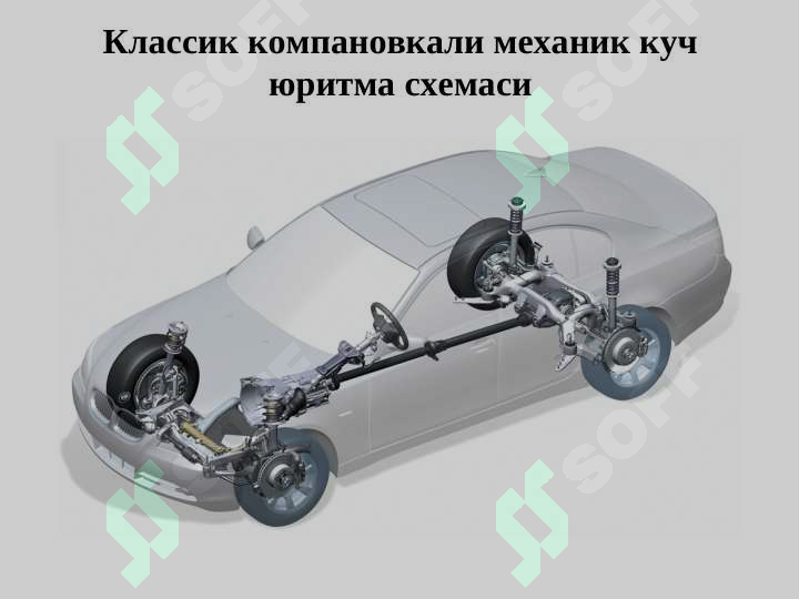 sellerImage