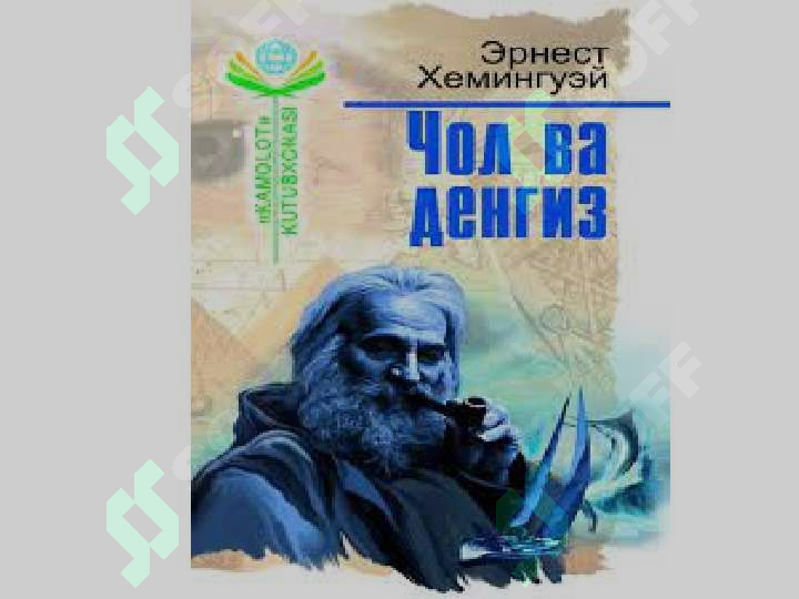sellerImage