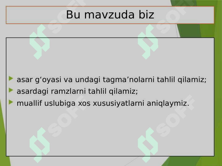 sellerImage