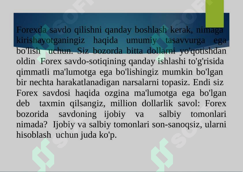 sellerImage