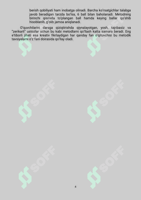 sellerImage