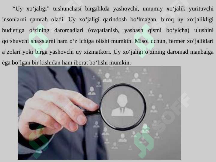 sellerImage