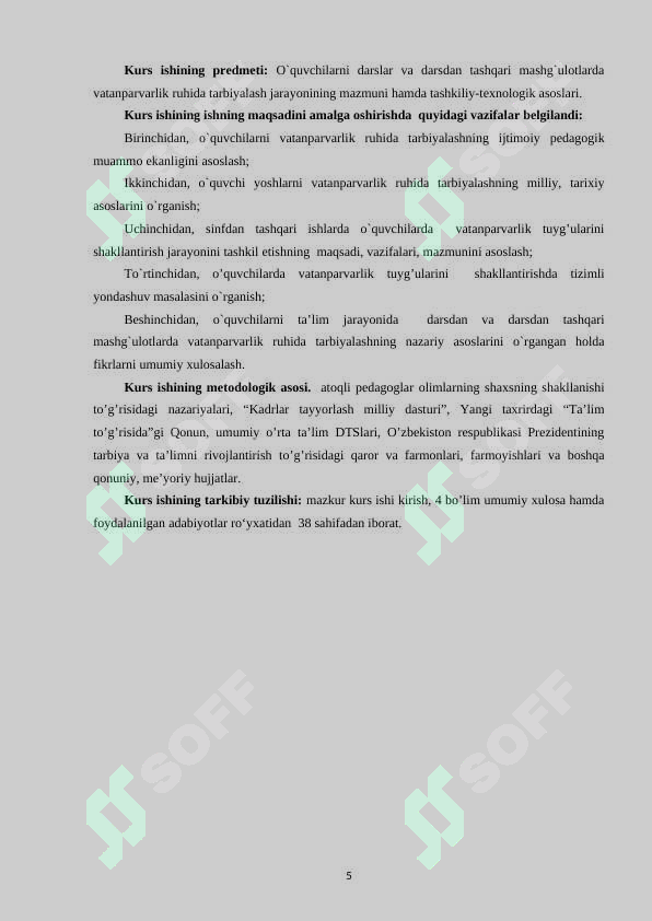 sellerImage